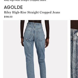 Agile Riley High-rise straight cropped in color Haven